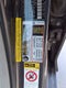 2005 Nissan Altima 2.5 S