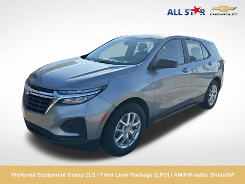 2023 Chevrolet Equinox LS