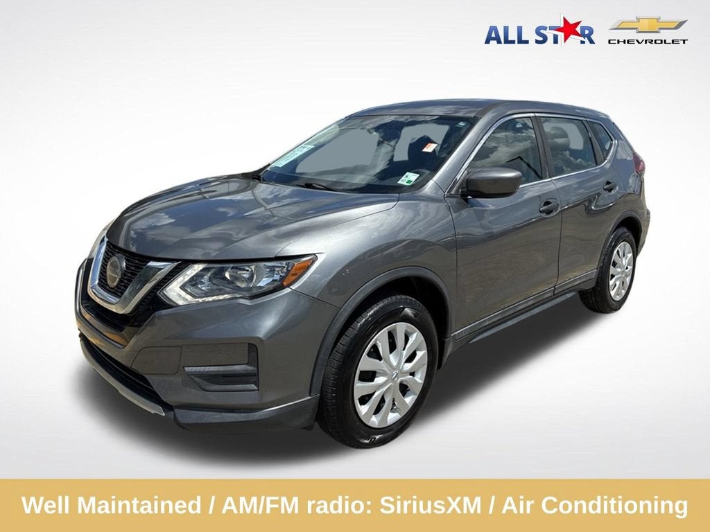2020 Nissan Rogue S