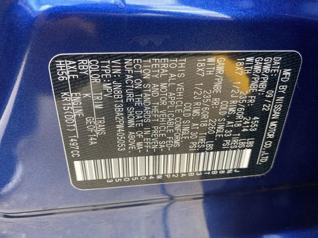 2023 Nissan Rogue SV