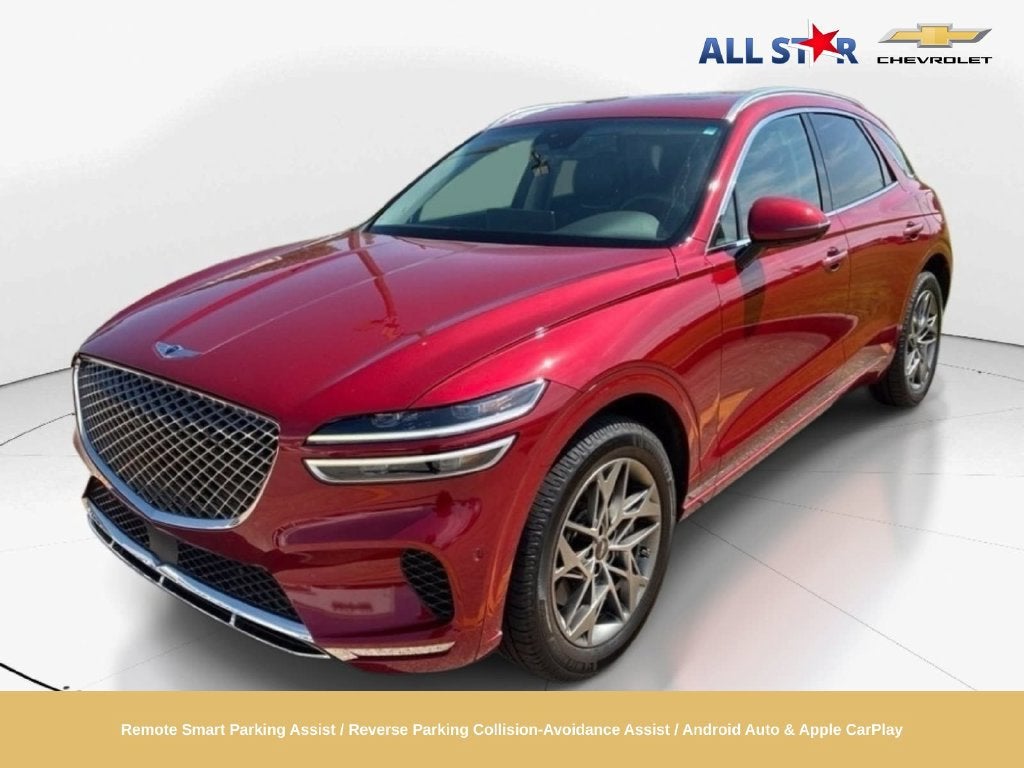 2023 Genesis GV70 2.5T