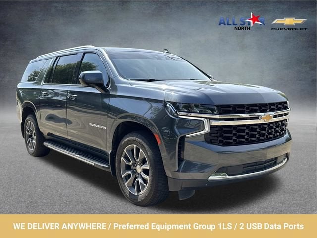 2021 Chevrolet Suburban LS