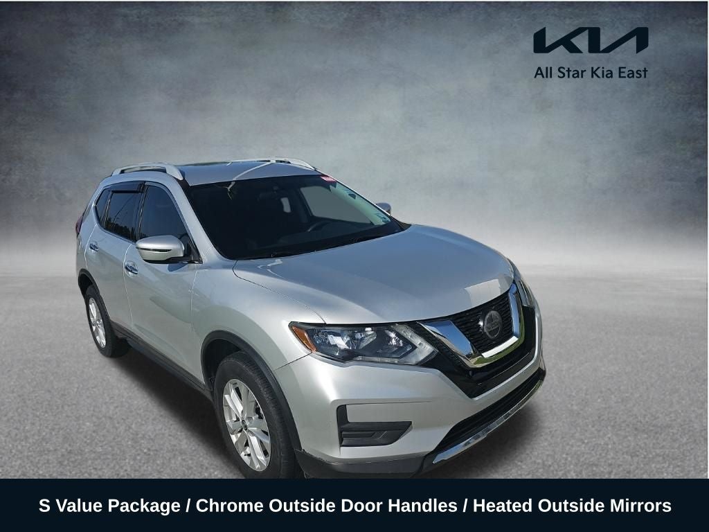 2018 Nissan Rogue S