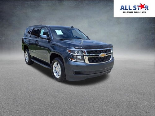 2020 Chevrolet Tahoe LT