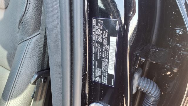 2025 Volvo V60 Cross Country B5 Plus