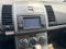 2012 Nissan Sentra 2.0 SR